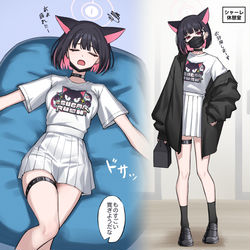 This is a pixiv picture whose title is カズサナツ.