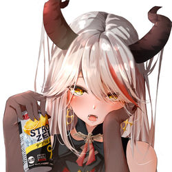 This is a pixiv picture whose title is エーギル.
