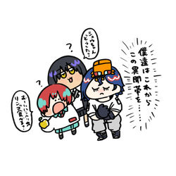 This is a pixiv picture whose title is 剪定される側の気持ちに初めてなりました.