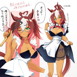 This is a pixiv picture whose title is 恋人になったら何でもしてくれる女神様.