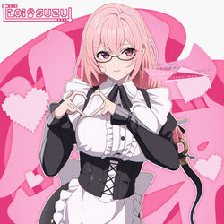 This is a pixiv picture whose title is 月城柳【メイドのすがた】.