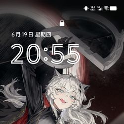 This is a pixiv picture whose title is 【明日方舟同人】屏锁壁纸 拆分10P.