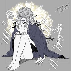 This is a pixiv picture whose title is アマラと蜘蛛くん②.