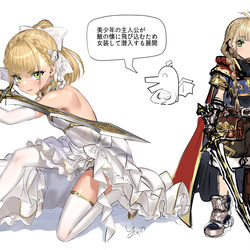 This is a pixiv picture whose title is 好きなシチュエーション.