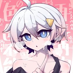 This is a pixiv picture whose title is 生日！.