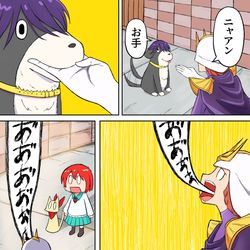 This is a pixiv picture whose title is ガンダムの日常.