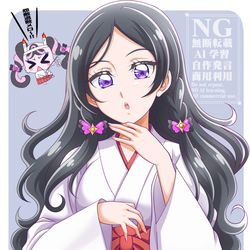 This is a pixiv picture whose title is メロロン巫女服コスプレ.