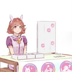 This is a pixiv picture whose title is ありがとう伝説さようなら伝説.