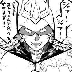 This is a pixiv picture whose title is トリプルシャア.