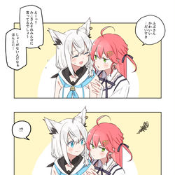 This is a pixiv picture whose title is 本気にしてくれないんですけぇど.