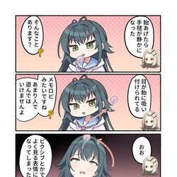 This is a pixiv picture whose title is 学マス漫画2222.