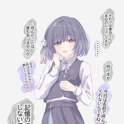 This is a pixiv picture whose title is 素行不良.