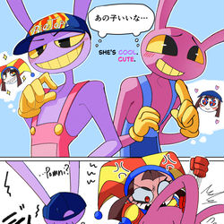 This is a pixiv picture whose title is 好み.