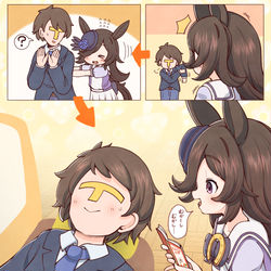 This is a pixiv picture whose title is 疲れた体にはライスの読み聞かせ寝落ちが1番.