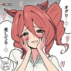 This is a pixiv picture whose title is ノルンエース（末期）.