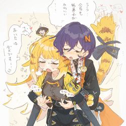 This is a pixiv picture whose title is ちふ.