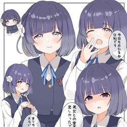 This is a pixiv picture whose title is 美鈴ちゃんいろいろ.