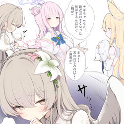 This is a pixiv picture whose title is 三人のすれ違い.