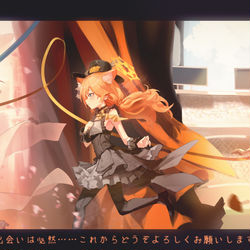 This is a pixiv picture whose title is 全ての出会いは必然……これからどうぞよろしくお願いします、先生。.