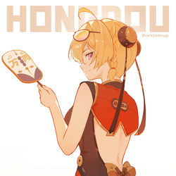 This is a pixiv picture whose title is Hongdou.
