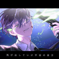 This is a pixiv picture whose title is マフィアパロ.