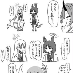 This is a pixiv picture whose title is 最近描いた絵とか.