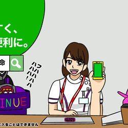 This is a pixiv picture whose title is ライフネットエグゼイド生命.