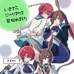 This is a pixiv picture whose title is いまさらジークアクス.