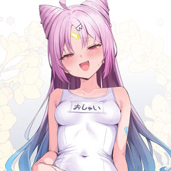 This is a pixiv picture whose title is スク水おしゅい💦.