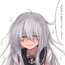 This is a pixiv picture whose title is 帯電パチパチもふもふ響.