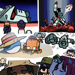 This is a pixiv picture whose title is 機動戦士GundamGQuuuuuuX.