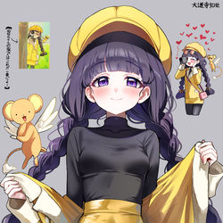 This is a pixiv picture whose title is ともよ.