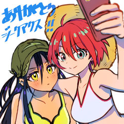 This is a pixiv picture whose title is 最終回のマチュ&ニャアン.