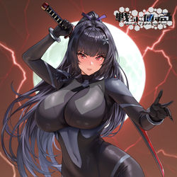 This is a pixiv picture whose title is 山口亮子.