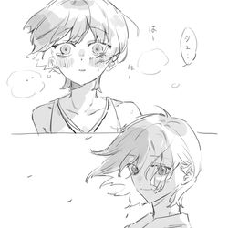 This is a pixiv picture whose title is ただいま、マチュ.