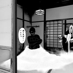 This is a pixiv picture whose title is ■■市■■町 空き家2階にて.