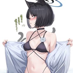 This is a pixiv picture whose title is 水着キキョウ.
