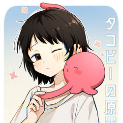 This is a pixiv picture whose title is アニメ楽しみ！.