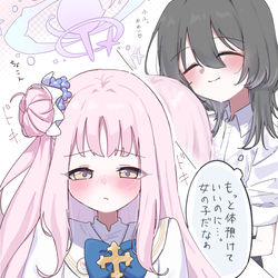 This is a pixiv picture whose title is 女先生.