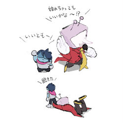 This is a pixiv picture whose title is クリスLOVEな落書き.