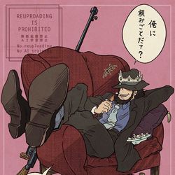 This is a pixiv picture whose title is 「次元さま」だと♪.