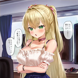 This is a pixiv picture whose title is 押しかけブラコン妹.