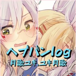 This is a pixiv picture whose title is 無題.
