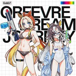 This is a pixiv picture whose title is Orfe&Journey.