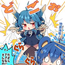 This is a pixiv picture whose title is ラギアクルスちゃんとアオアシラちゃん。.