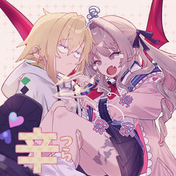 This is a pixiv picture whose title is つらだっこ.