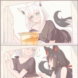 This is a pixiv picture whose title is がまん...!.