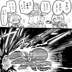 This is a pixiv picture whose title is 健全ブルアカまとめ１８.