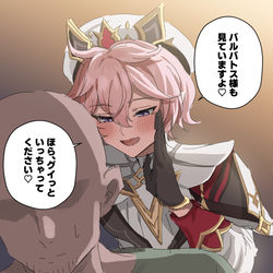 This is a pixiv picture whose title is ダリアくんらくがき.