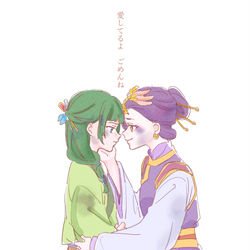 This is a pixiv picture whose title is Twitter雑多絵まとめ.